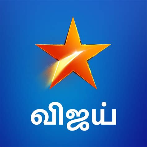 tamildbox|Vijay Television